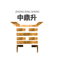 中鼎升工程咨询