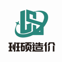 深圳群伦项目管理有限公司阳泉班硕分公司