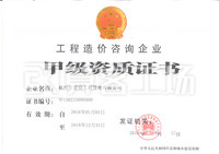 Watermark 3277326268         