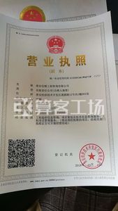 Watermark 3064085626     