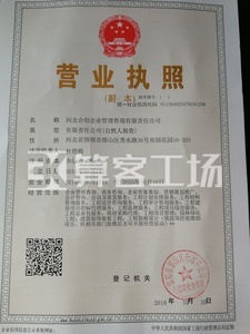 Watermark 615796787      20181017151054