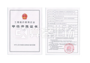 Watermark 4006378571 18     1