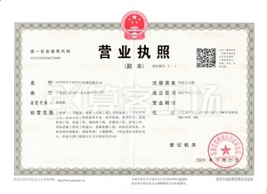 Watermark 2898555535           2 1