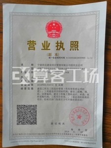 Watermark 1596575043      20190403151414