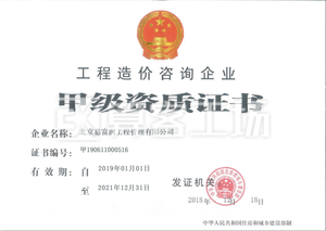 Watermark 2240859666         