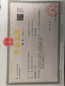 Watermark 3112383748 7a4c3a1f37096dfd363b4cee23217dca