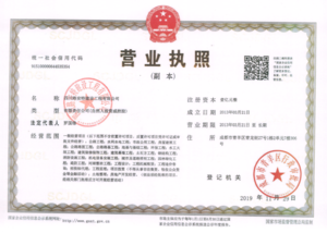 Watermark 788117322 235ceb2bb80618d019bef4241d327411