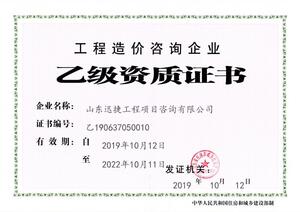 Watermark 1077875954 021cf52d94815f2082babaa8b82ea852