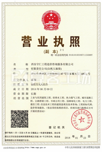 Watermark 3692335331        