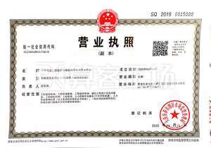 Watermark 859154266      20200421101428