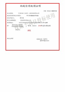 Watermark 1473473377 cc08495d2d070b5488529a367db40e68