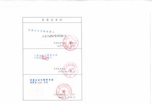 Watermark 1414254491 b4dab5bdbb24ccdd78f00ace303ebb10