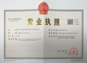 Watermark 3858677463 8017a3f7cf08b3ef9b973870f0512436