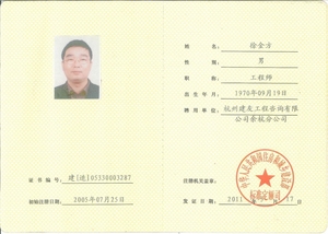 Watermark 1927501691 8f0271212fa2a6d387dae930347d5820