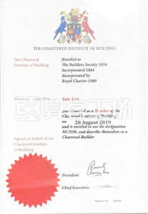 Watermark 1008256374 0194c4caccde63d4483766479cde3746