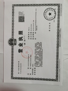 Watermark 2168440434 32d10465587c047ec68829b5e6249baa