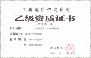 Watermark 4201293796 c5a52d73018368b1e0a9b4e545ab0af3