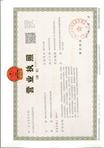 Watermark 427651452 577d7bcb3e478e66360d4e160cfa75c0