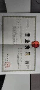 Watermark 3437008568 ab41ceea77f3d35fae57dda89fe47e01