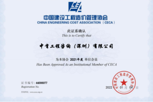 Watermark 3526525755 59ad9024e8b72ad654df80a8204fac33