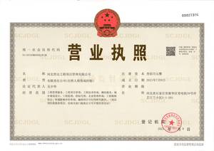 Watermark 1481477556 e0683f489b28564a5679a4ed6bcd8f19