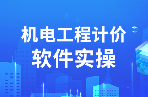 788498846 5c6b249b43946f9670188c16f15e37e1