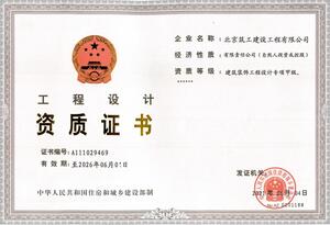 Watermark 2569282557 bad473b328c3878eb22a872fd5051057