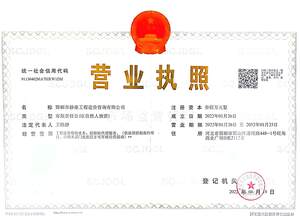 Watermark 2631920587 6f2057d2f58e776cb2bd66176232d814