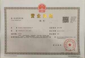 Watermark 2267702849 ab2868f4f69101578704956934405936