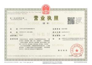 Watermark 1886049965 cddc09f74c3af37cfa602b96bfa63c07