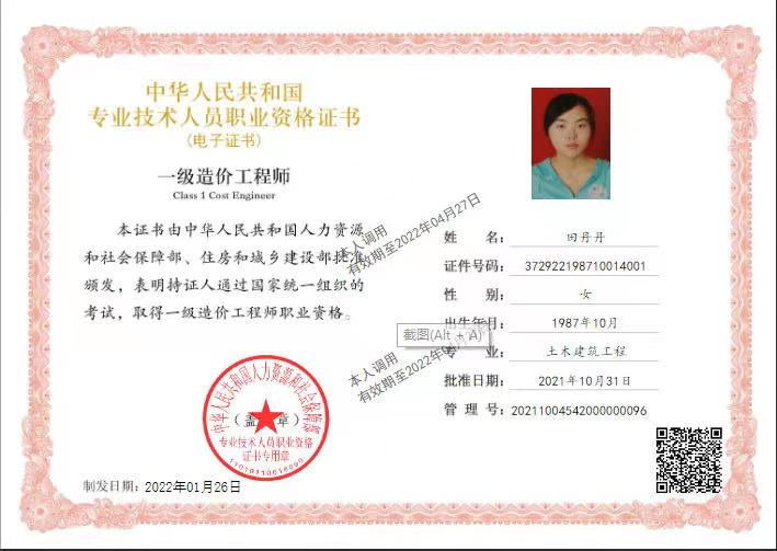 3116724803 455dc773fefa8f83aa09866303b8abad