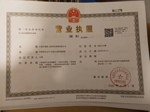 Watermark 1734403811 c801bb567af01f1064ef7362ebd2d78a