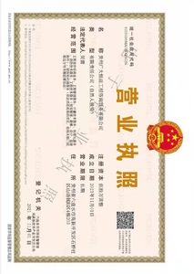 Watermark 3785053749 1caf55d2f41400a6794f058332fc781e