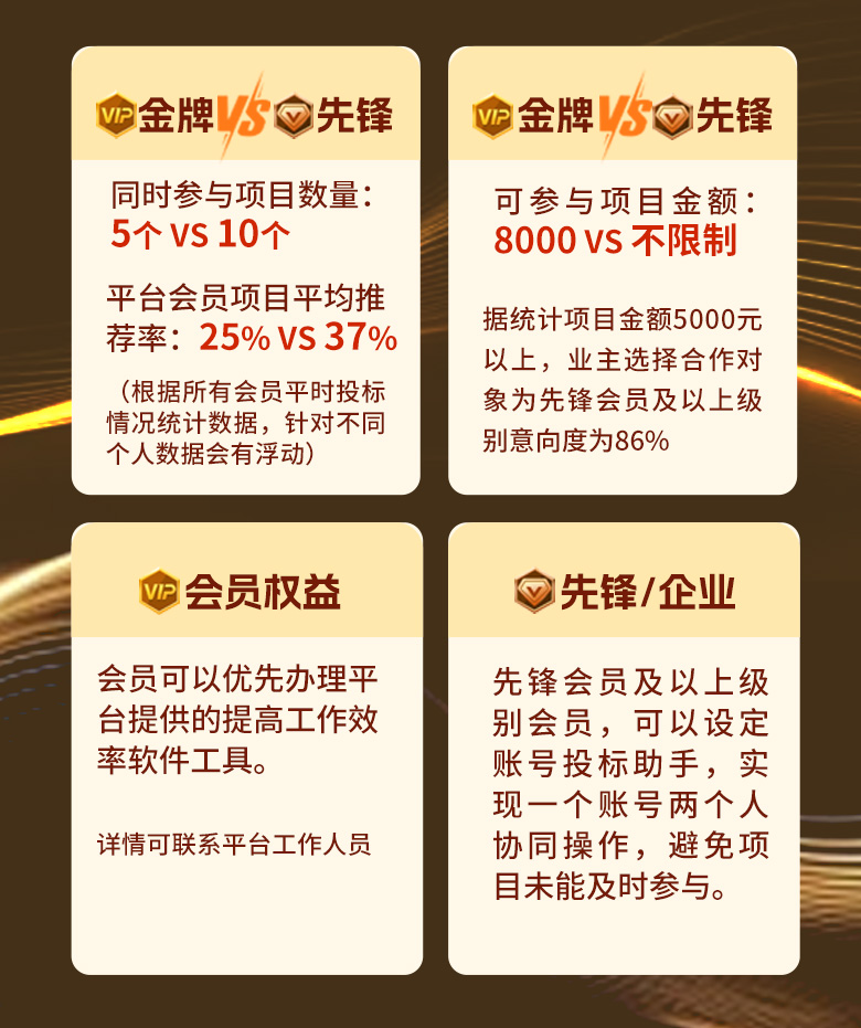 2012071187 %e5%be%ae%e4%bf%a1%e7%ab%af 04