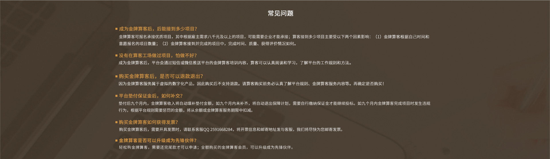 3077719381 ad7153cff5c99fad8d6ef182e6cc4339