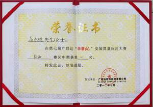 Watermark 371304137 b89059f458e6df6f962b5038dbe96c0f