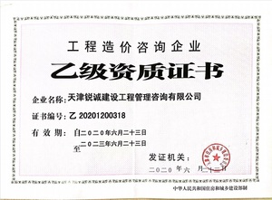 Watermark 4274575634 81a6658ca21e478cefd4ad1bbde3b65b