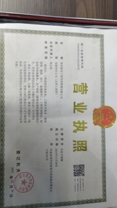 Watermark 1536742477 a08687b6497bf47a4a9f9f85e771af00