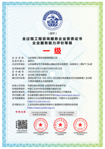 Watermark 2222076870 ca3c97606de49c29a246de6998f971d0