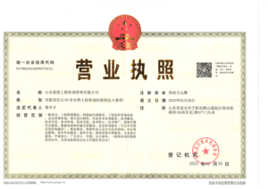 Watermark 3217016059 246b09a54bf6d6af0ca93684b63ad7a1