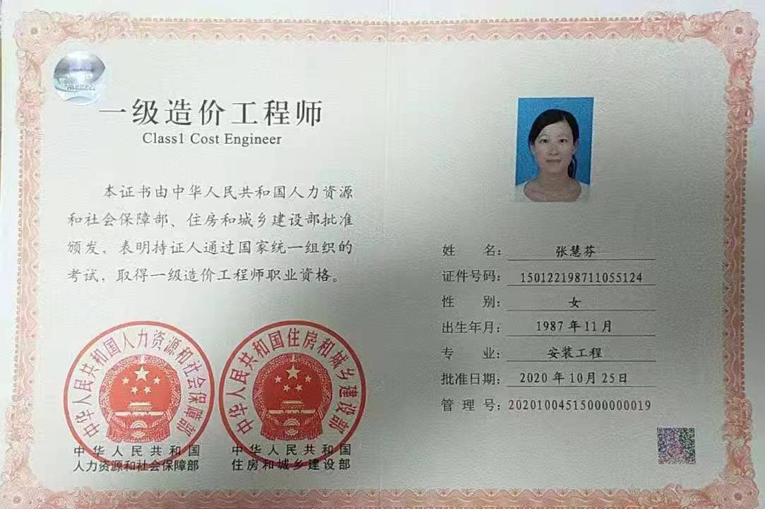 1423426345 88c262db481ce32aceefcaa18f20120e