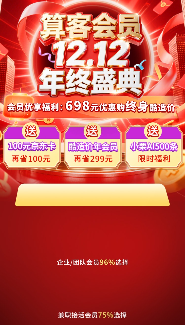 267464516 %e5%be%ae%e4%bf%a1 02