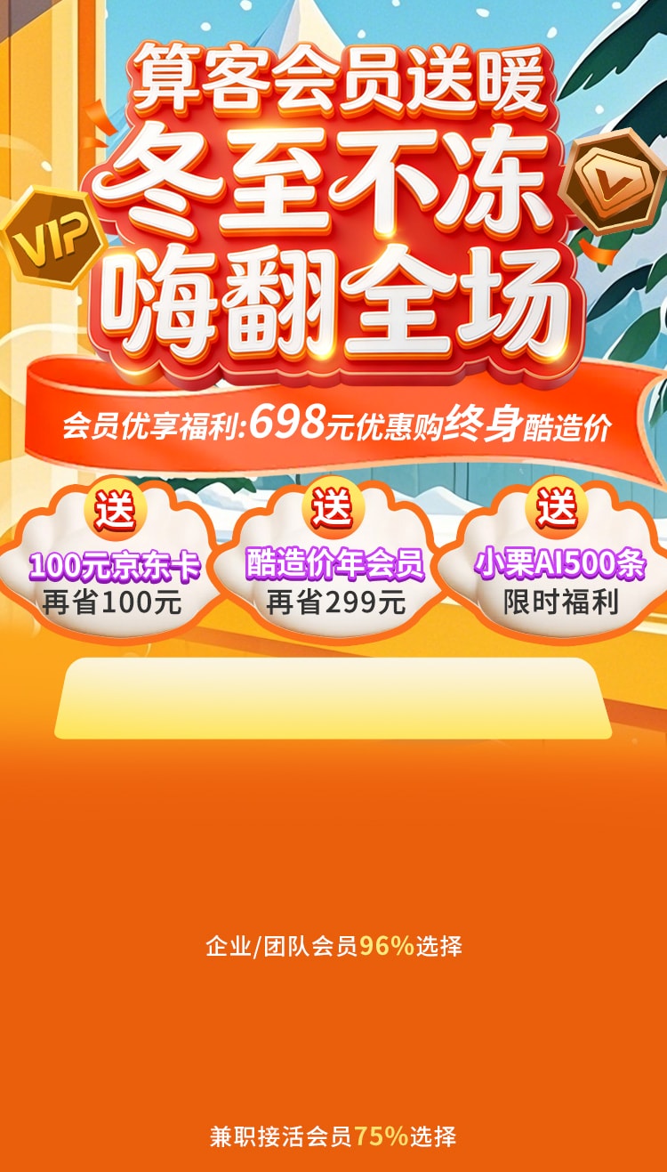 3675873286 %e5%be%ae%e4%bf%a1 2 02