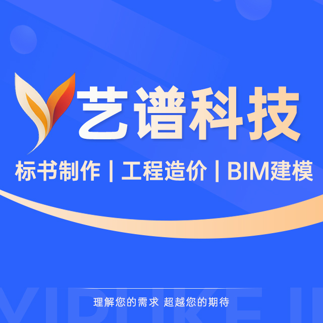 1726324058 7d51ef4f30c4b5a4da42db575ffe4425