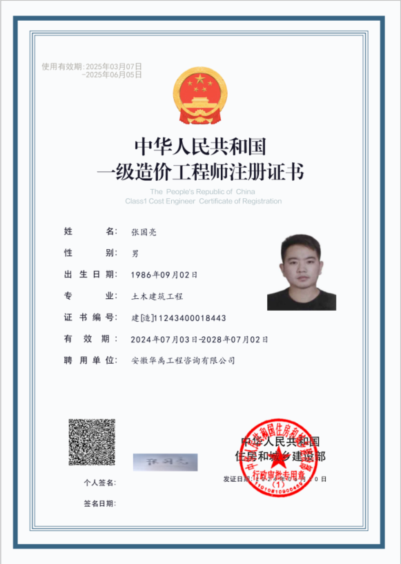 3703709398 65855e008900bb7107caf6a57178c9ad