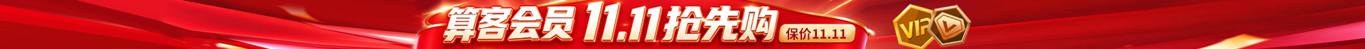 3670978890 ff9595c39a6ffb798c888e39e853d947