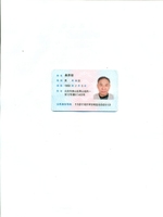 5978ac3062230577e8df0285562ce7069e6f7994