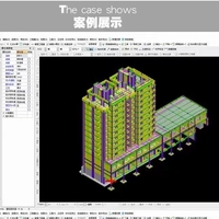 610f4f6373cb38a7393503100b0a671d0eac7d7d