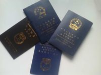 651688b9e4c918fbe421703061b2ef2a83ecb8c3