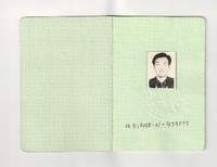 C9237acc4b7db218e5bcba05fa03aeaade6b56dd